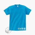 ▶3件以上180/件◀『藍色系』 全棉圓領T恤(高磅數純棉T)_8