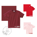 ▶3件以上180/件◀『紅色系』 全棉圓領T恤(高磅數純棉T)