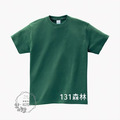 ▶3件以上180/件◀『綠色系』 全棉圓領T恤(高磅數純棉T)_4