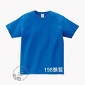 ▶3件以上180/件◀『藍色系』 全棉圓領T恤(高磅數純棉T)_11