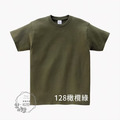 ▶3件以上180/件◀『綠色系』 全棉圓領T恤(高磅數純棉T)_6