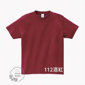 ▶3件以上180/件◀『紅色系』 全棉圓領T恤(高磅數純棉T)_6