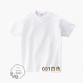 ▶3件以上180/件◀『灰白黑系』 全棉圓領T恤(高磅數純棉T)_9