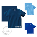 ▶3件以上180/件◀『藍色系』 全棉圓領T恤(高磅數純棉T)_1