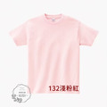 ▶3件以上180/件◀『紅色系』 全棉圓領T恤(高磅數純棉T)_7