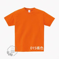 ▶3件以上180/件◀『橘、黃色系』 全棉圓領T恤(高磅數純棉T)_3