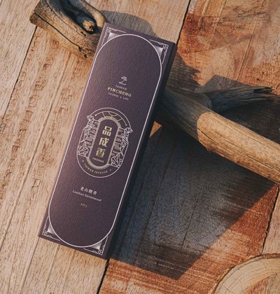 • 聞 奢華的保養品 •東加老山檀香臥香(咖啡色)