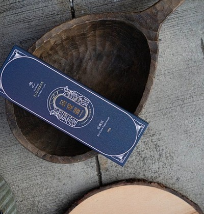 • 聞 奢華的保養品 •印尼星洲沉臥香