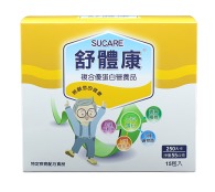 舒體康複合優蛋白營養品55gX15包 隨身包盒裝