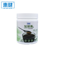 加凝素食物快速增稠劑