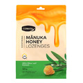 麥蘆卡蜂蜜潤喉糖500g－檸檬/薄荷/接骨木莓/橄欖葉_3