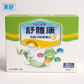 舒體康含纖均衡營養品S 55gX15包 隨身包盒裝