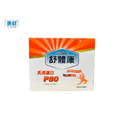 舒體康乳清蛋白P80 5gX28包入