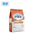 舒體康乳清蛋白 P80 (800g大包裝)