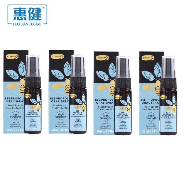 康維他蜂膠強力噴液增強型 4入惜福組只要1212