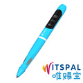 【WITSPAL】唯賜寶智能正姿筆(全方位語音版)-晴空藍+羊毛氈筆套(質感灰)+原廠筆芯組合_1