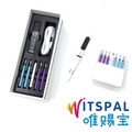 【WITSPAL】唯賜寶智能正姿筆(全方位語音版)-雅緻白+原廠筆芯組合