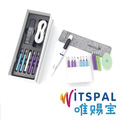 【WITSPAL】唯賜寶智能正姿筆(全方位語音版)-雅緻白＋羊毛氈筆套（質感灰）＋原廠筆芯組＋擦擦筆芯組