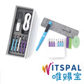 【WITSPAL】唯賜寶智能正姿筆(全方位語音版)-晴空藍＋羊毛氈筆套（質感灰）＋原廠筆芯組＋擦擦筆芯組