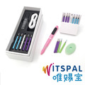 【WITSPAL】唯賜寶智能正姿筆(全方位語音版)-甜蜜粉+原廠筆芯組＋擦擦筆芯組