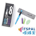 【WITSPAL】唯賜寶智能正姿筆(全方位語音版)-晴空藍+羊毛氈筆套(質感灰)+擦擦筆芯組合