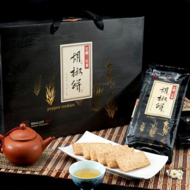 胡椒餅(一盒3入)禮盒