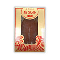 野生烏魚子(禮盒裝) 五兩重