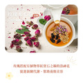 玫瑰水水茶(10入) 養顏茶 美顏 天然玫瑰精華_1
