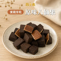 【蜜餞果乾】原味八仙果