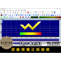 【正版軟體購買】GoldWave Audio Editor 2025 官方最新版 - 數位音訊編輯錄製軟體