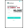 【正版軟體購買】iMyFone TopClipper (基本版/標準版) 官方最新版 - 多功能影音下載軟體_2