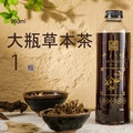 【十八味】頂級台灣草本茶大瓶茶960ml_1