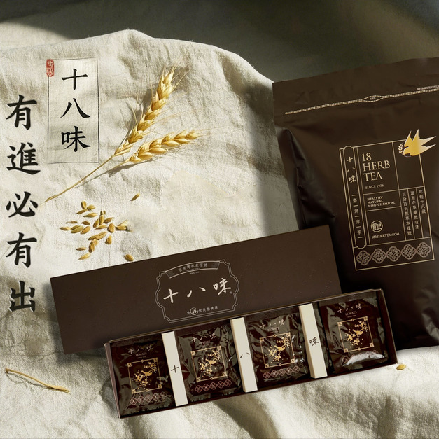 【限時免運】頂級台灣草本茶茶包18入/禮盒裝