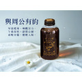 【7瓶享免運】高級草本茶體驗瓶475ml x 7瓶