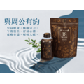 十八味日常養茶組｜買二送一也享免運！兩包30入送品牌馬克杯直接送！_1