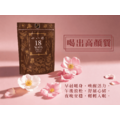 十八味日常養茶組｜買二送一也享免運！兩包30入送品牌馬克杯直接送！_3