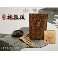 十八味日常養茶組｜買二送一也享免運！兩包30入送品牌馬克杯直接送！_4