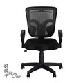 【How Chair 好椅子】YS-PD-01 PU超彈性可掛式扶手電腦椅-DIY_1