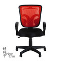 【How Chair 好椅子】YS-PD-01 PU超彈性可掛式扶手電腦椅-DIY_4