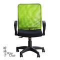 【How Chair 好椅子】YS-NP-01 PU超涼感透氣扶手電腦椅-DIY_1