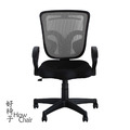 【How Chair 好椅子】YS-PD-01 PU超彈性可掛式扶手電腦椅-DIY_2