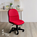【How Chair 好椅子】YS-01 舒適彈力滑輪辦公椅-DIY