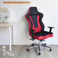 【How Chair 好椅子】YS-03 3D包覆加大厚感透氣賽車椅-DIY