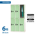 【大富DAHFU】DF-E5006 多用途置物櫃系列 (6格 | 深51cm)_3