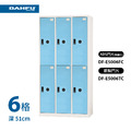 【大富DAHFU】DF-E5006 多用途置物櫃系列 (6格 | 深51cm)_4
