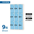 【大富DAHFU】DF-E5009 多用途置物櫃系列 (9格 | 深51cm)_4