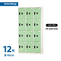 【大富DAHFU】DF-E4012 多用途置物櫃系列 (12格 | 深40cm)_3