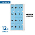 【大富DAHFU】DF-E4012 多用途置物櫃系列 (12格 | 深40cm)_4