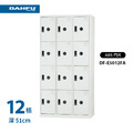 【大富DAHFU】DF-E5012 多用途置物櫃系列 (12格 | 深51cm)_2