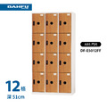 【大富DAHFU】DF-E5012 多用途置物櫃系列 (12格 | 深51cm)_5